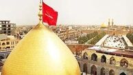 توصیه های سازمان حج برای سفر ایمن ایرانیان به عتبات عالیات 
