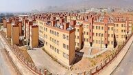 متقاضیان مسکن ملی در استان تهران جهت واریز وجه به موقع اقدام کنند