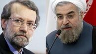 نامه لاریجانی به روحانی