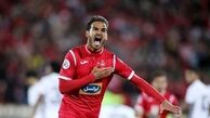 بد شانسی هافبک پرسپولیس در آستانه فینال لیگ آسیا