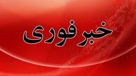 حمله دشمن به منطقه‌ای در محدوده شهرستان نایین‌ دقایقی قبل
