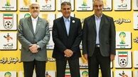 مبلغ کمک اسپانسر تیم ملی فاش شد!