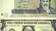 اینستاگرام::دلار ۱۰ تومانی