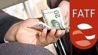 تصویب FATF با ۵ شرط در شورای امنیت