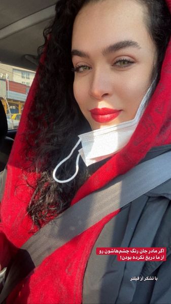 چشمان رنگی ملیکا شریفی نیا + عکس