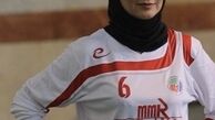 مریم خدارحمی با لباس ورزشی + عکس
