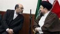 
حسن خمینی؛ هزینه از کیسه امام مستضعفین برای پوشاندن کارنامه متخلفان
