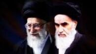 تدابیر مشترک امام راحل(ره) و امام حاضر‌ در هدایت نظام اسلامی