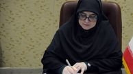 تعطیلی چهارشنبه تهران به علت گرمای شدید ؛ به سفر بروید یا استراحت کنید !
