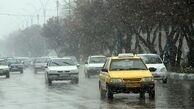 برای یک هفته پر از باران و رعد و برق آماده باشید !+ جزئیات