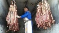31 مورد ابتلا به تب کریمه کنگو در کشور