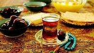 افطار و سحر چه غذاهایی بخوریم؟
