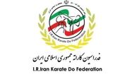 کسب دومین طلای کاراته ایران توسط خدابخشی