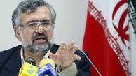  فناوری روز برای احیای مساجد 