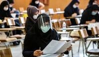 همه چیز در مورد آزمون وکالت ۱۴۰۰ 