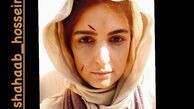 بازیگری که مادر نوزادهای شهاب حسینی بود + عکس