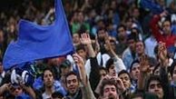 موافقت سازمان لیگ با بخشش محرومیت استقلال