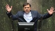 سهل‌انگاری آقای آخوندی تمامی ندارد!