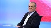 سخنرانی پزشکیان با تصویری پس زمینه شهدای جنگ 12 روزه با حجاب اختیاری !+ عکس