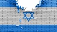 توییتر:: اعتراف اسرائیل به شکست