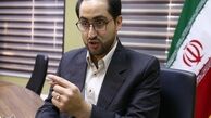 پشت پرده اصرار آمریکا برای الحاق ایران به FATF