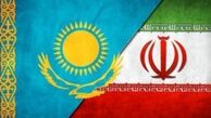 یوم الله 13 آبان در قزاقستان + تصاویر