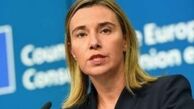 موگرینی: دولت ایران روی دیوار اروپا یادگاری ننویسد