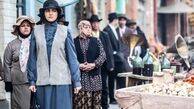 آخرین اخبار از سریال «از یاد‌ها رفته» با بازی هلیا امامی