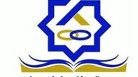 جمع آوری ۳۰ هزار صفحه مستندات درباره تخلفات صندوق رفاه دانشجویان