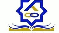 جمع آوری ۳۰ هزار صفحه مستندات درباره تخلفات صندوق رفاه دانشجویان