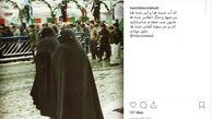 تشییع در روز برفی