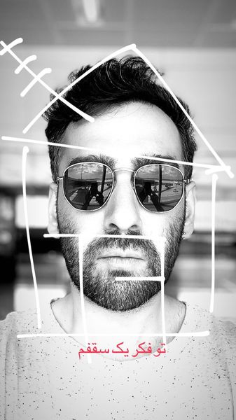 نیما شعبان نژاد در فکر یک سقف + عکس