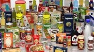 آیا مواد غذایی وارداتی به کرونا آلوده است؟