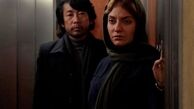 تصویر مهناز افشار روی پوستر فیلم کارگردان ژاپنی/ عکس