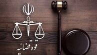 کشته شدن زن ایرانی توسط چند افغانستانی به دلیل ضرب و شتم در شهرری کذب است