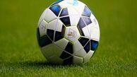 پشت پرده غیبت ایران در مصوبه هیئت رئیسه AFC