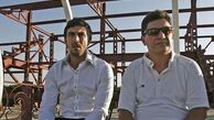 مصدومی جدید روی دست استقلال!