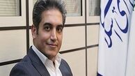 فقط 30 درصد از یک میلیارد یورو صندوق ذخیره ارزی برای مقابله با کرونا تخصیص داده شد