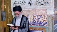 رهبر انقلاب در حرم امام رضا(ع) /عکس