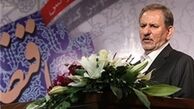 جهانگیری: 30 میلیارد دلار فاینانس با طرف‌های خارجی امضا شده است/ طرح‌های صنعتی بزرگ نباید با فاینانس به طرف‌های خارجی واگذار شوند
