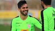  پیام معنادار ستاره پرسپولیس در اینستاگرام