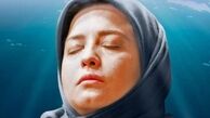 مهراوه شریفی نیا در پوستر «مدیترانه»