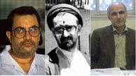چگونه رئیس ایستگاه ساواک در بغداد  مقام امنیتی پس از انقلاب می‌شود؟