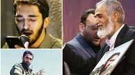 
پدر یکی از شهدای مدافع‌حرم به فرزندش پیوست
