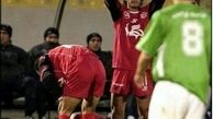 مصدومیت جواد کاظمیان +عکس