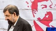 شروط حضرت امام برای ورود به خاک عراق