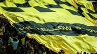 انتظار قهرمانی از سپاهان 