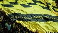 انتظار قهرمانی از سپاهان 