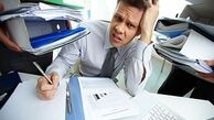 کم استرس ترین مشاغل دنیا 