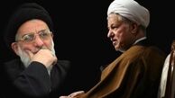 مجمع ریش سفیدان و پارکینگ مدیران باسابقه نظام